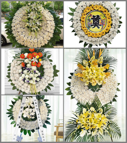 湖北襄阳市老河口市洪山嘴镇艾家沟村花圈速递